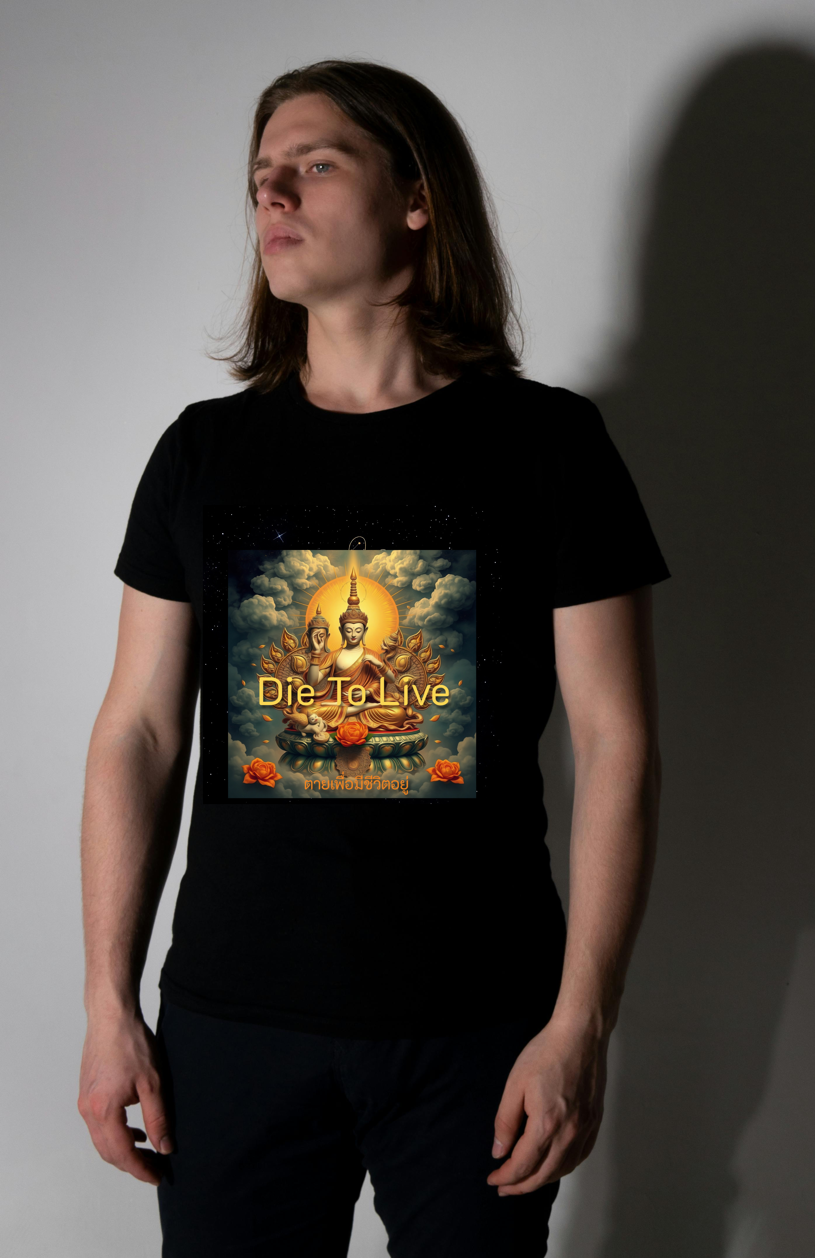 Die To Live T-Shirt
